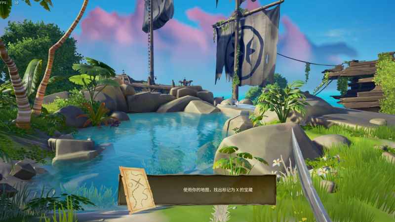 探索《盗贼之海》的隐藏彩蛋：不为人知的小惊喜