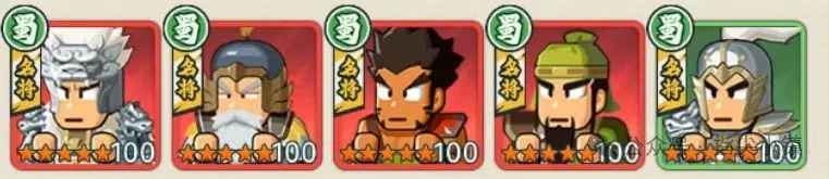 指尖无双赛季合体技强度排行解析