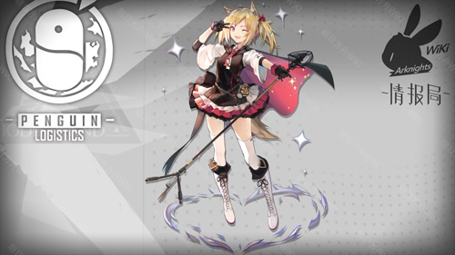 明日方舟空精英化材料全攻略