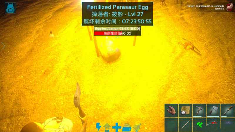 方舟生存进化手机版孵蛋全攻略：从配对到认养，助你轻松孵化恐龙宝宝