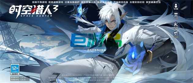 时空猎人3角色排行深度解析：最新推荐与培养策略