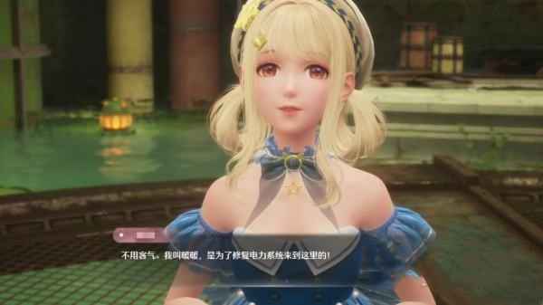 无限暖暖“满电行动”任务全攻略：触发条件、流程与奖励详解