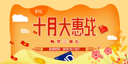 火王手游礼包领取全攻略：限时福利与领取地址详解