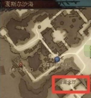 暗黑破坏神不朽：揭秘“谁的财富”奇遇任务，谁才是真正的财富？