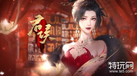 易次元君侯秋闱通关秘籍：存档技巧与性格答题指南