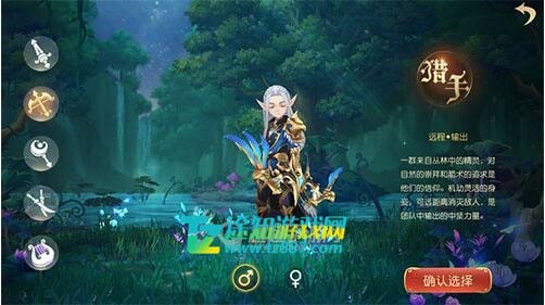 有杀气童话2猎手和巫师哪个好：哪个更适合你？