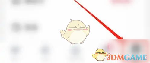 心遇家族退出全攻略:简单步骤助你轻松退出