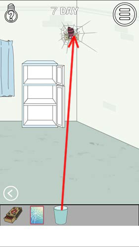 找到老婆的私房钱第7关通关秘籍