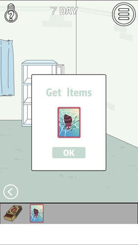 找到老婆的私房钱第7关通关秘籍