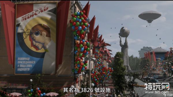 原子之心铁球boss打法攻略