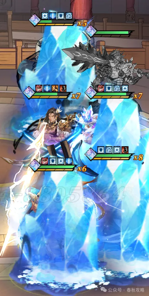 春秋玄奇天诛万劫不复神器搭配攻略详解