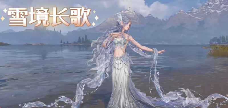 无限暖暖1.5版本泡泡季新衣大揭秘