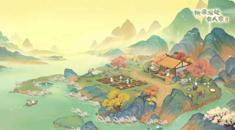 德行与亲密度攻略：轻松达成《山河侠影》活动成就