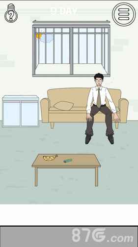 找到老公的私房钱第9关通关秘籍