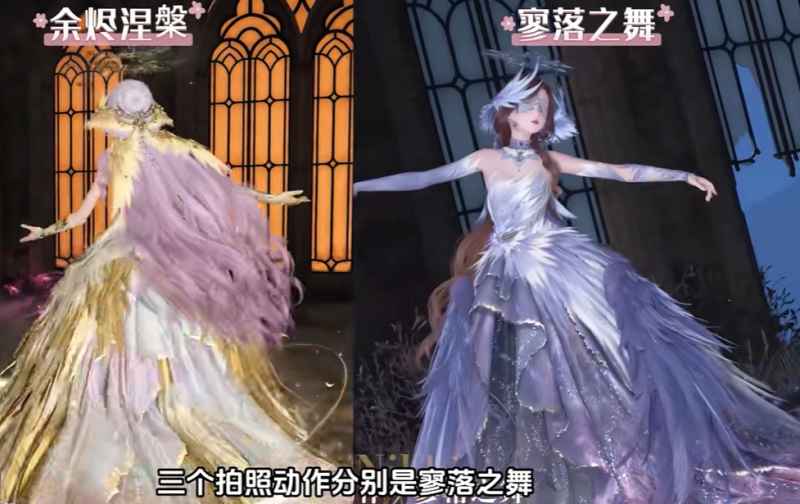 无限暖暖1.5版本泡泡季新衣大揭秘