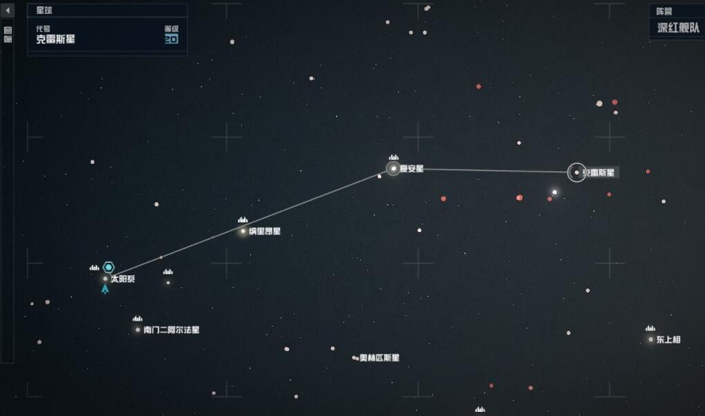 星空游戏大阪地标（阿倍野海阔天空大楼）完整攻略：任务流程与雪花球获取指南