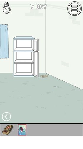 找到老婆的私房钱第7关通关秘籍