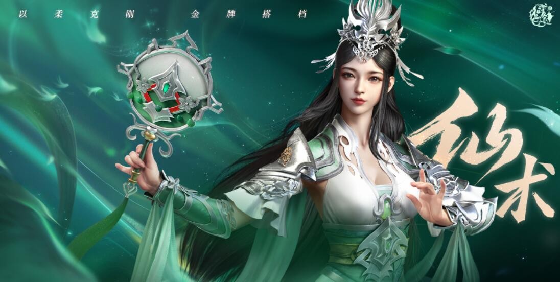 原始征途新手职业选择指南：如何挑选最适合你的职业