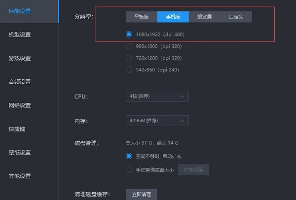 摩尔庄园手游自动钓鱼全攻略：轻松解放双手，高效获取资源