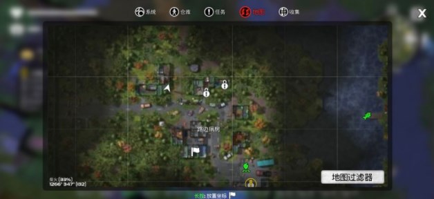 我的水世界求生储存屋钥匙到底在哪儿