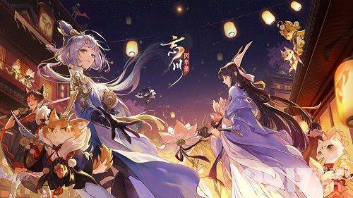 忘川风华录神明信物位置详解：如何一步步找到所有信物