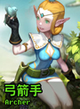 独角兽坐骑属性图鉴