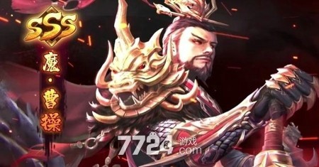 王者猎人世界Boss怎么配队伤害更高