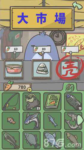 月兔冒险里的时间管理小技巧：解读杂货店时钟的秘密