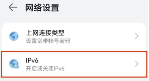 暗黑破坏神4code1016报错怎么办：网络排查与解决方法