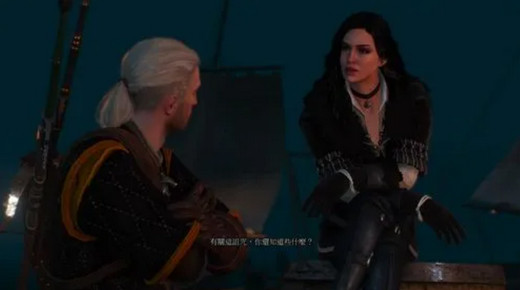 巫师3：解锁全攻略，如何赢得女角色的心