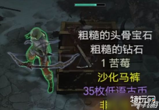 暗黑破坏神4低语古币的获取之道