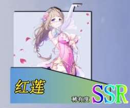玛娜希斯回响角色强度排行深度解析