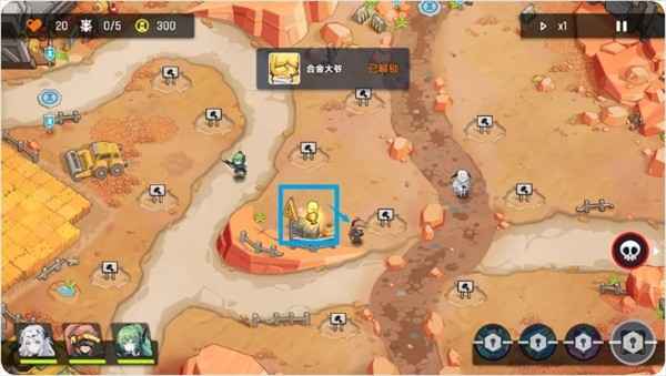 源序空间第一章彩蛋全解析
