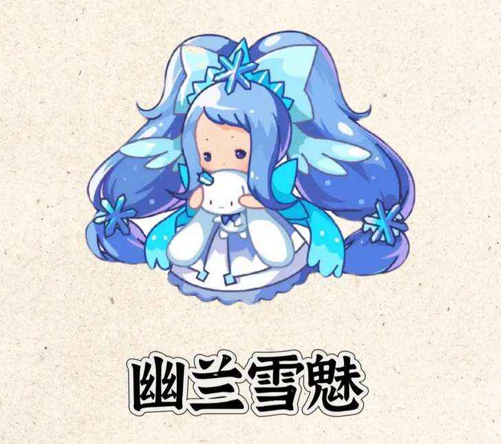 洛克王国大耳帽兜进化全攻略