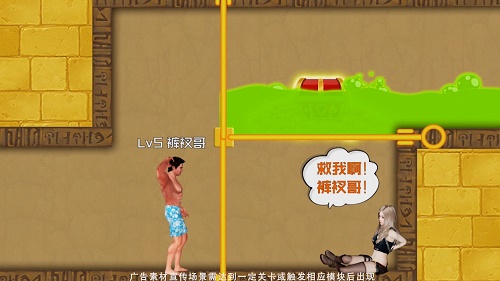 生存闯关兑换码大揭秘：最新码分享与游戏深度解析