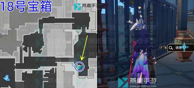 流云渡宝箱位置全攻略