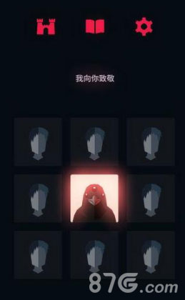 王权权力的游戏詹德利过冬结局解析