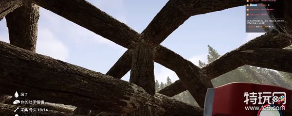 森林之子屋顶怎么搭?手把手教你搞定