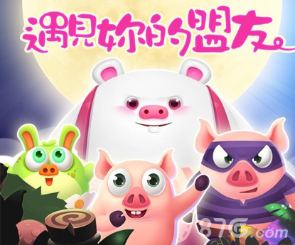 猪来了通缉令使用全攻略：从获取到技巧，让你报复更痛快