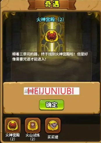 灵光文明谜语答案与解析：全方位解析游戏中的谜题