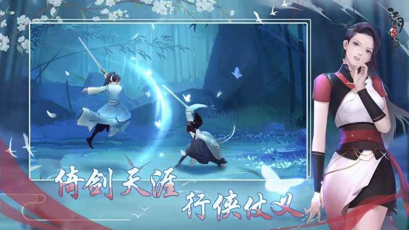 江湖悠悠围棋棋局破解心得：掌握技巧，轻松过关