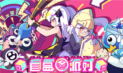 盲盒派对诺诺妮娅火焰魔女技能解析与强度评估