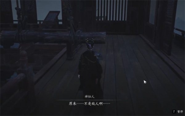 燕云十六声应律之人奇遇全解析：触发条件与详细攻略