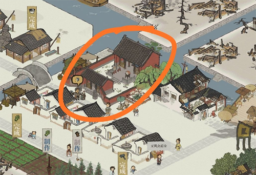 江南百景图州府升级全攻略
