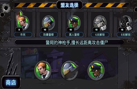 武器的升级很重要[多图]
