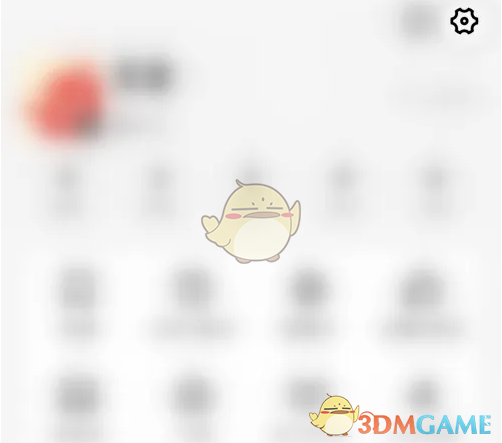 疯狂刷题无痕搜索的设置方法
