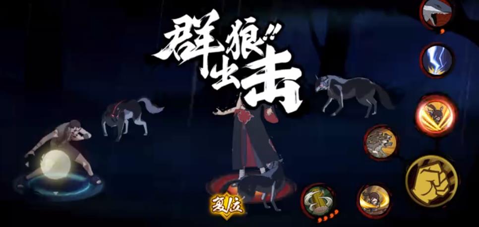 犬塚花技能详解：连招技巧与实战策略
