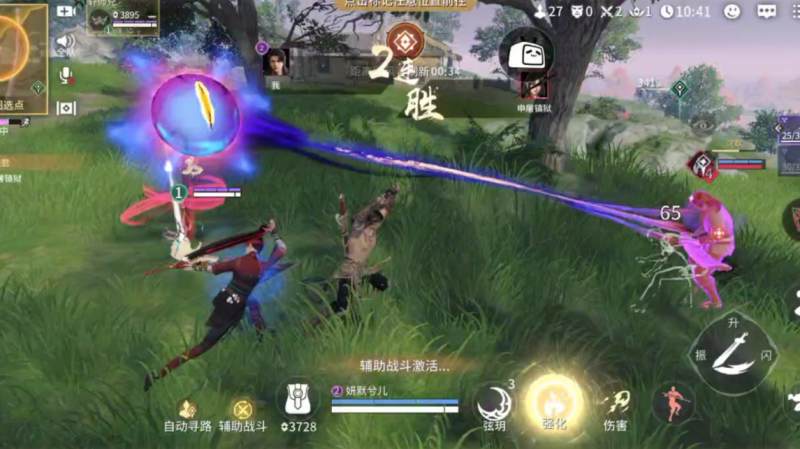 永劫无间手游确幸转盘：揭秘抽多少次才能中大奖的玄机