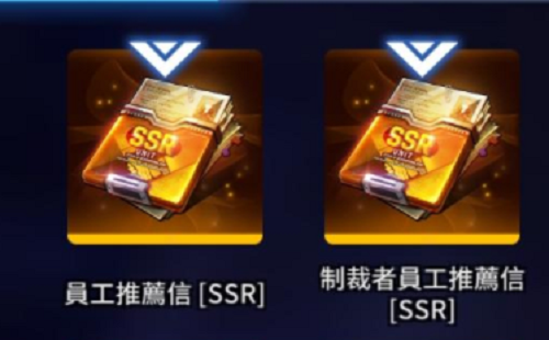 游戏角色培养：选对搭配，事半功倍