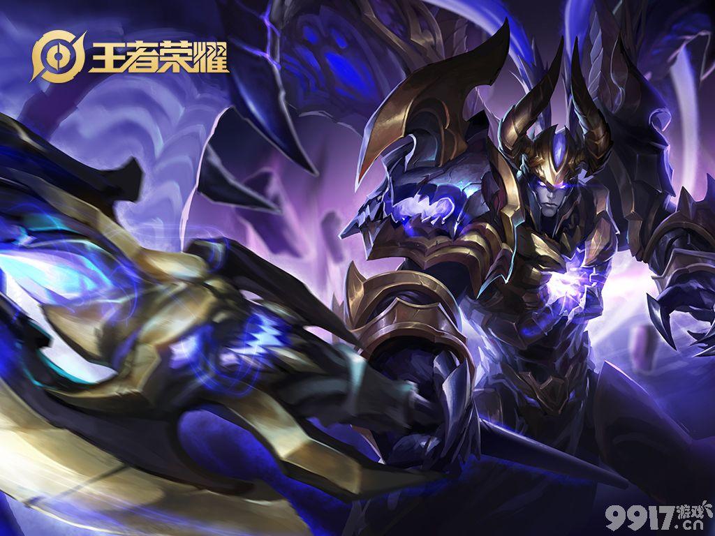 王者荣耀吕布天魔缭乱皮肤价格解析：1788点券原价购买，未来或只能靠抽奖